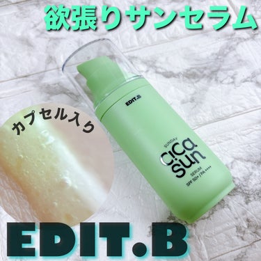 




✔︎EDIT.B @edit.b_japan
サンデーシカサンセラム





美白！
シワ改善！
UVカット！
が期待できるサンセラム‼️




CICAフォーミュラが与える高い
保湿効果