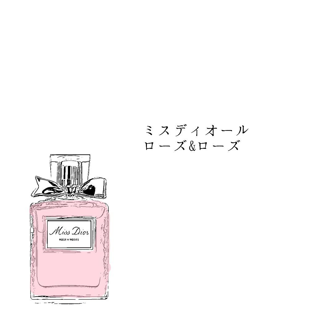 ヒプノティックプワゾン オードトワレ/Dior/香水(レディース)を使ったクチコミ(1枚目)