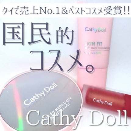 ラブ ライト ハイライター/Too Faced/パウダーハイライトを使ったクチコミ(1枚目)