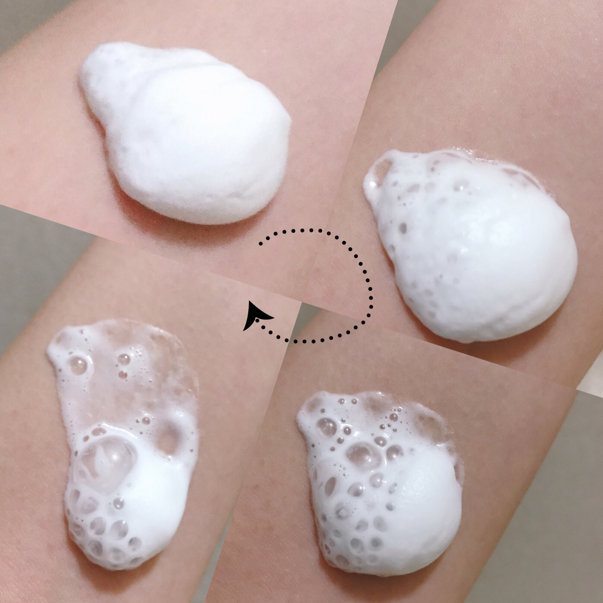 プロテクトフォームP/syante/その他を使ったクチコミ（2枚目）