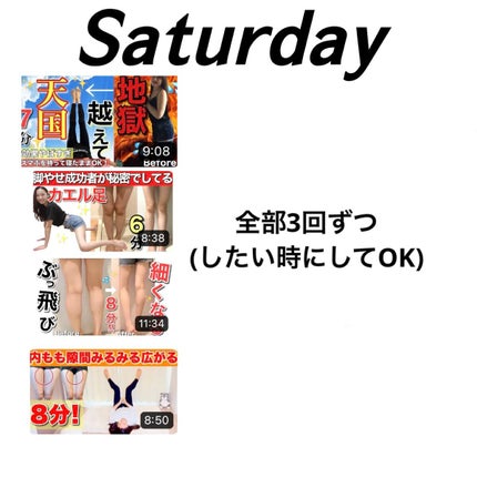 どっかの中学生 on LIPS 「..」(8枚目)