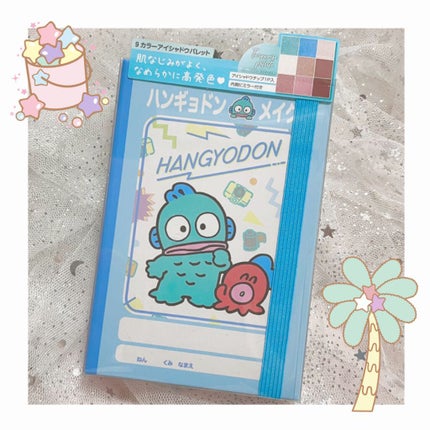 サンリオキャラクターズ  アイシャドウメイク帳/サンリオ/アイシャドウパレットを使ったクチコミ(3枚目)