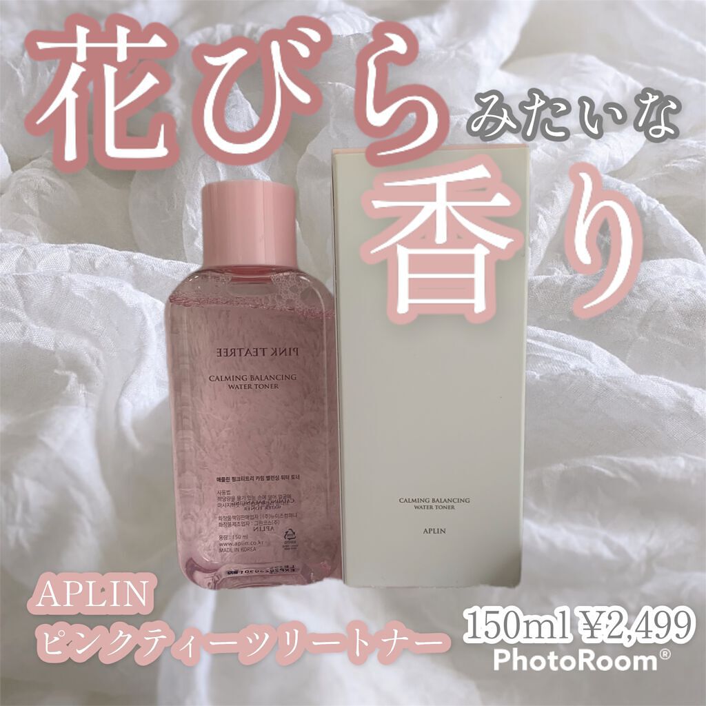 ピンクティーツリートナー/APLIN/化粧水を使ったクチコミ(1枚目)