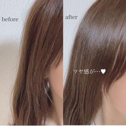 プルント モイストリッチ美容液シャンプー/モイストリッチリペア美容液トリートメント/Purunt./市販シャンプーを使ったクチコミ(3枚目)