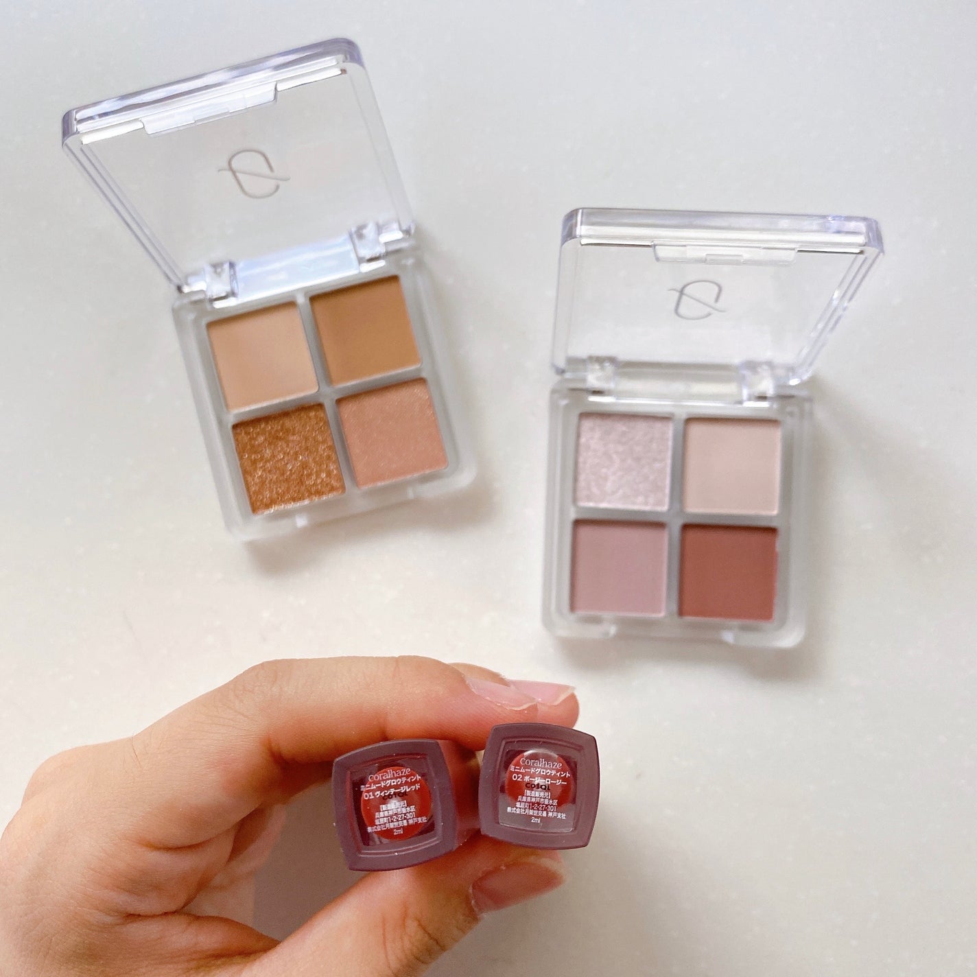 mood glow tint/Coralhaze/口紅を使ったクチコミ(3枚目)