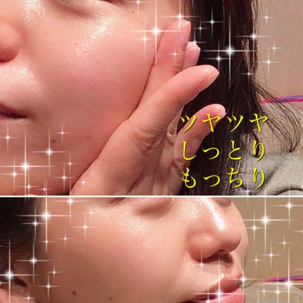 Remiy2018 on LIPS 「⭐️麗凍化粧品⭐️美容液クリーム⭐️完全無添加、100%天然成..」(4枚目)