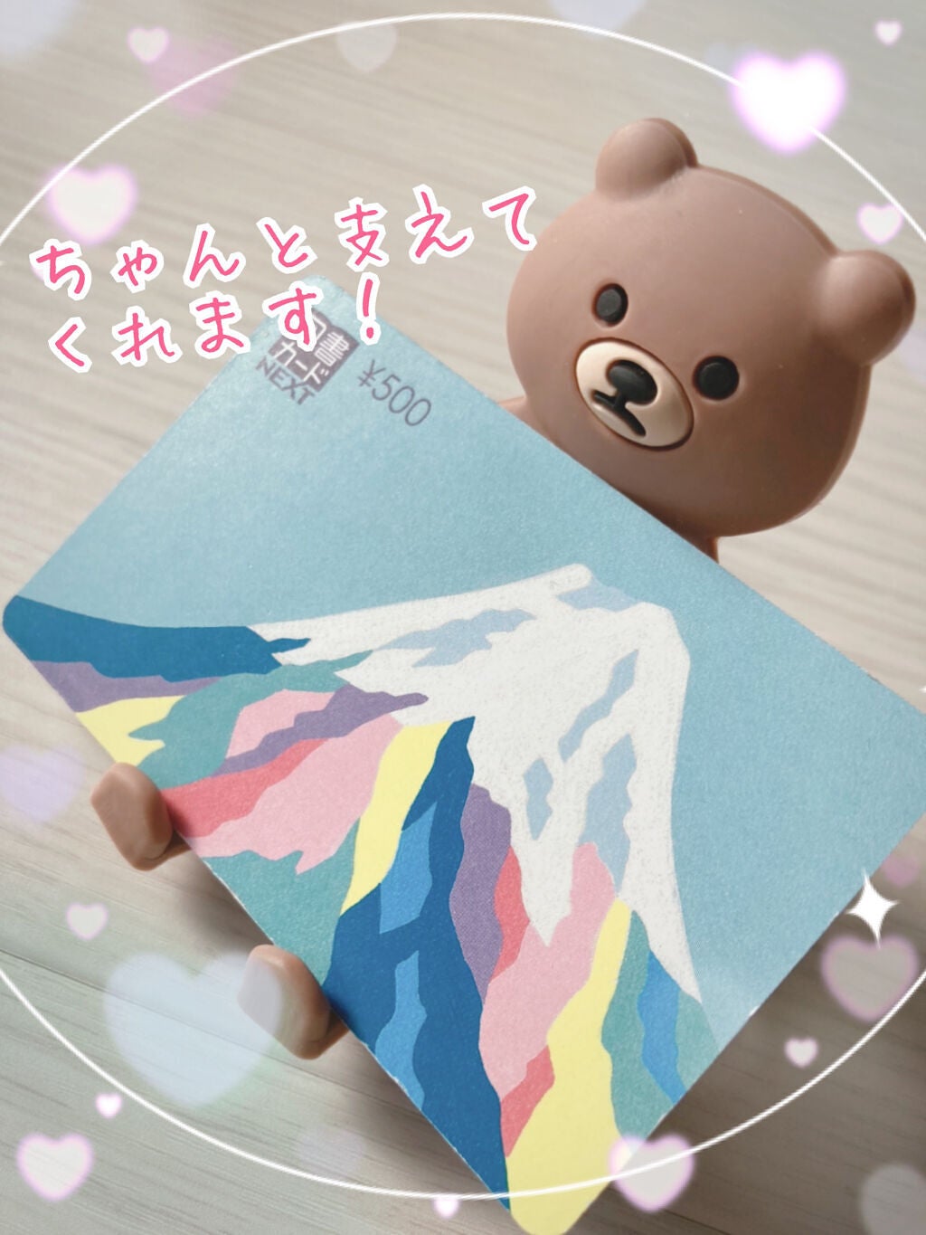 インテリア/セリア/その他を使ったクチコミ(5枚目)