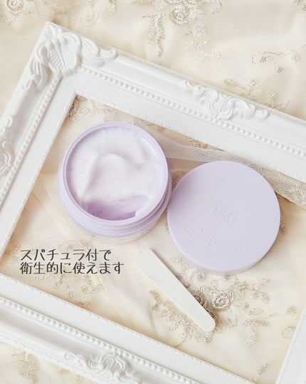 あやたんぬ🎀フォロバ100👌 on LIPS 「【提供】保湿と毛穴ケア//Dr.G〇レッドブレミッシュバクチオ..」(4枚目)