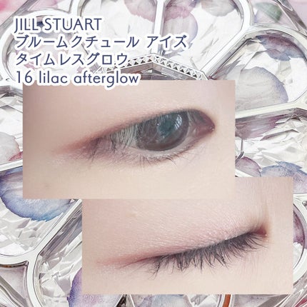 ブルームクチュール アイズ タイムレスグロウ/JILL STUART/アイシャドウパレットを使ったクチコミ(5枚目)