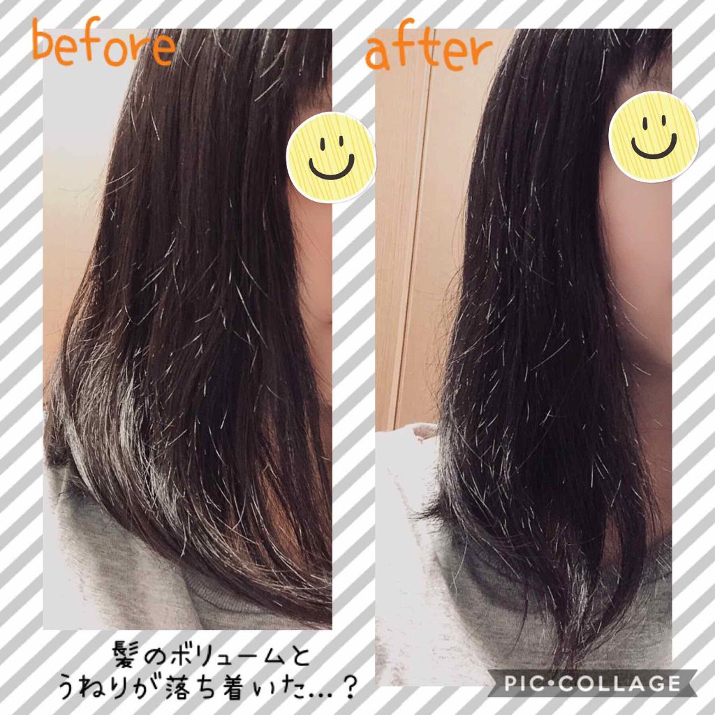 プレミアムリペアマスク（資生堂　プレミアムリペアマスク）/TSUBAKI/ヘアマスク・ヘアパックを使ったクチコミ（2枚目）