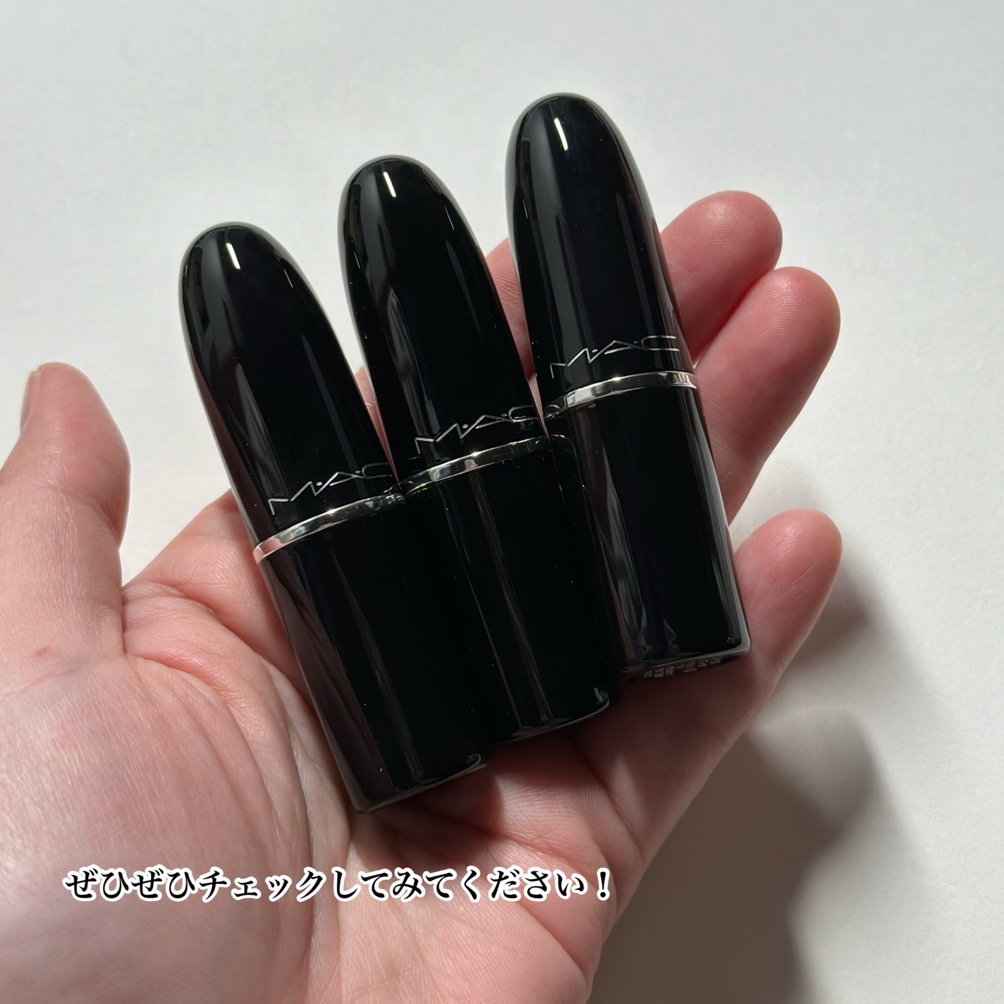 ラスターガラス リップスティック/M・A・C/口紅を使ったクチコミ(10枚目)