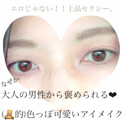 ルックアット マイアイズ/ETUDE/単色アイシャドウを使ったクチコミ(1枚目)