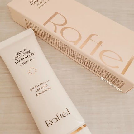 マルチ・ディフェンス UVシールド・トーンアップ/Raftel/日焼け止めクリームを使ったクチコミ(1枚目)