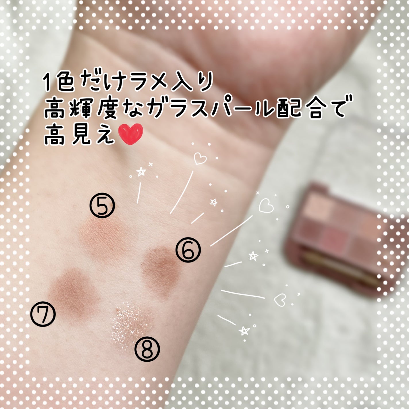 ããã£ãã¬ããã¢ã€ãºïŒãããã¿ã€ãïŒ/ãã£ã³ã¡ã€ã¯/ããŠããŒã¢ã€ã·ã£ããŠã䜿ã£ãã¯ãã³ãïŒ5æç®ïŒ