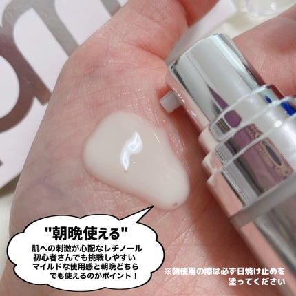 ユース ラディアンス ビタチノール セラム/primera/美容液を使ったクチコミ(6枚目)