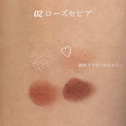 シルキースフレアイズ(マットタイプ)/キャンメイク/アイシャドウパレットを使ったクチコミ(2枚目)