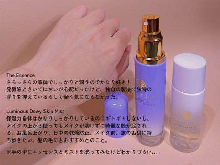 エッセンス/タッチャ/化粧水を使ったクチコミ(3枚目)