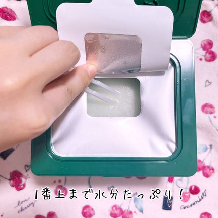 スーパーシカクイックマスクパック/MEDICUBE/シートマスク・パックを使ったクチコミ(4枚目)