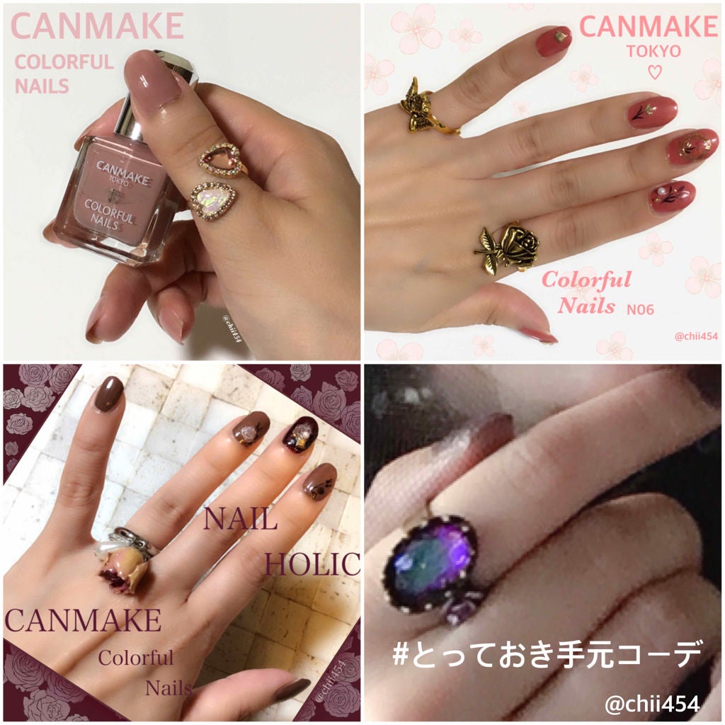 カラフルネイルズ/キャンメイク/マニキュアを使ったクチコミ(1枚目)