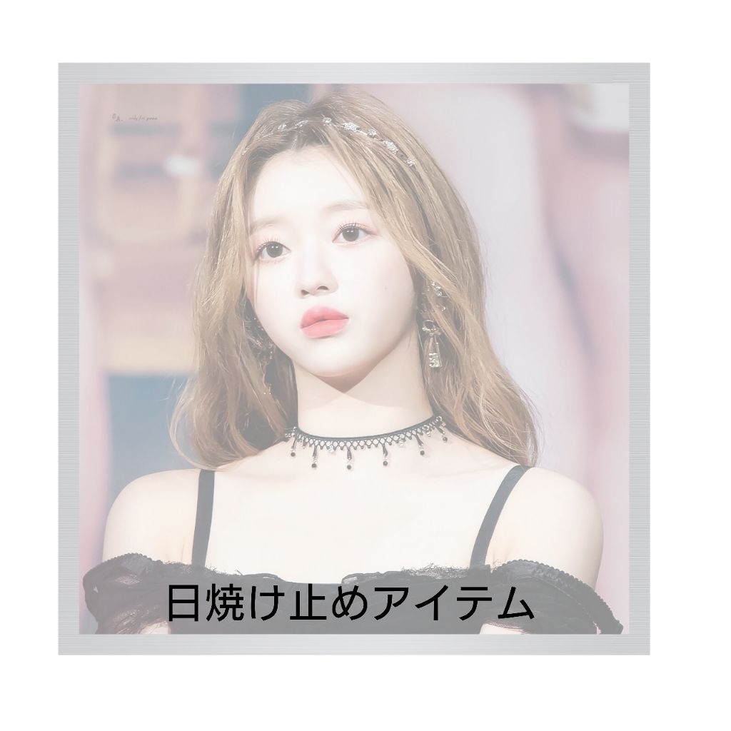 パーフェクトUV アクアブースター/アネッサ/日焼け止め・UVケアを使ったクチコミ(1枚目)