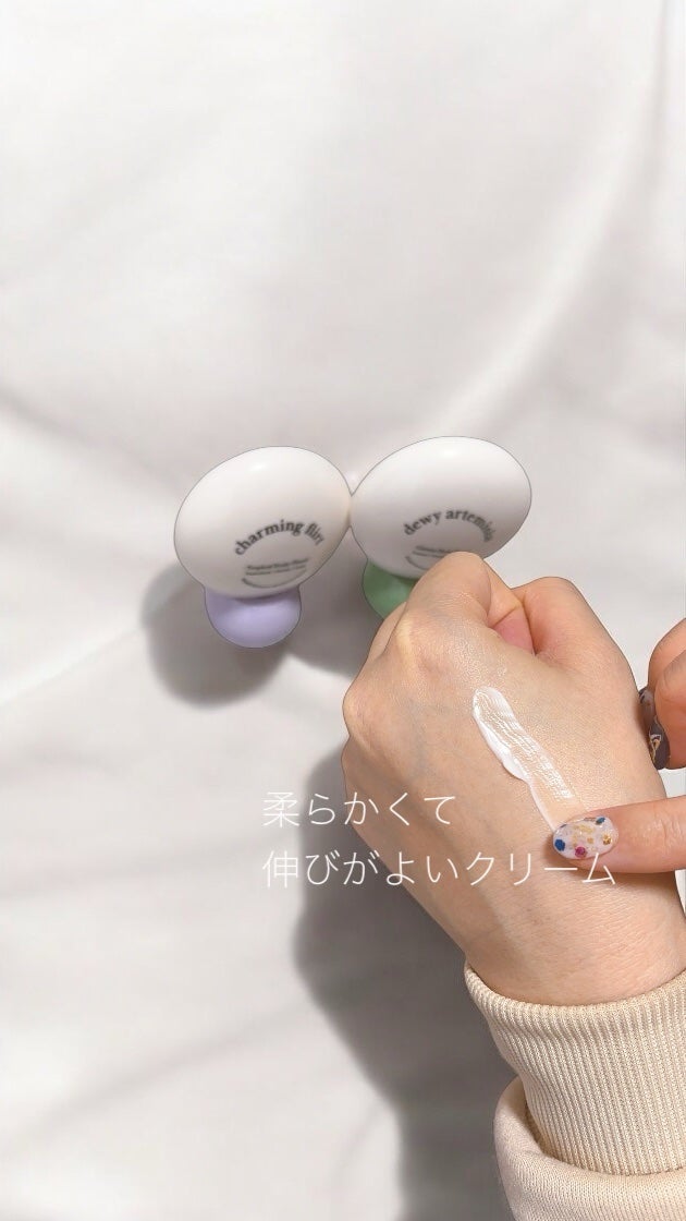 パフューマリー ハンド&ネイルクリーム デューイアルテミシア 50ml/カミール/ハンドクリームを使ったクチコミ(7枚目)