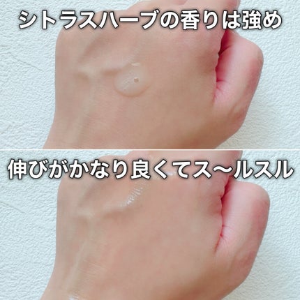 シカコラーゲンリフティングクリーム/be wants/フェイスクリームを使ったクチコミ(4枚目)