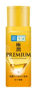 極潤プレミアム ヒアルロン乳液 140ml