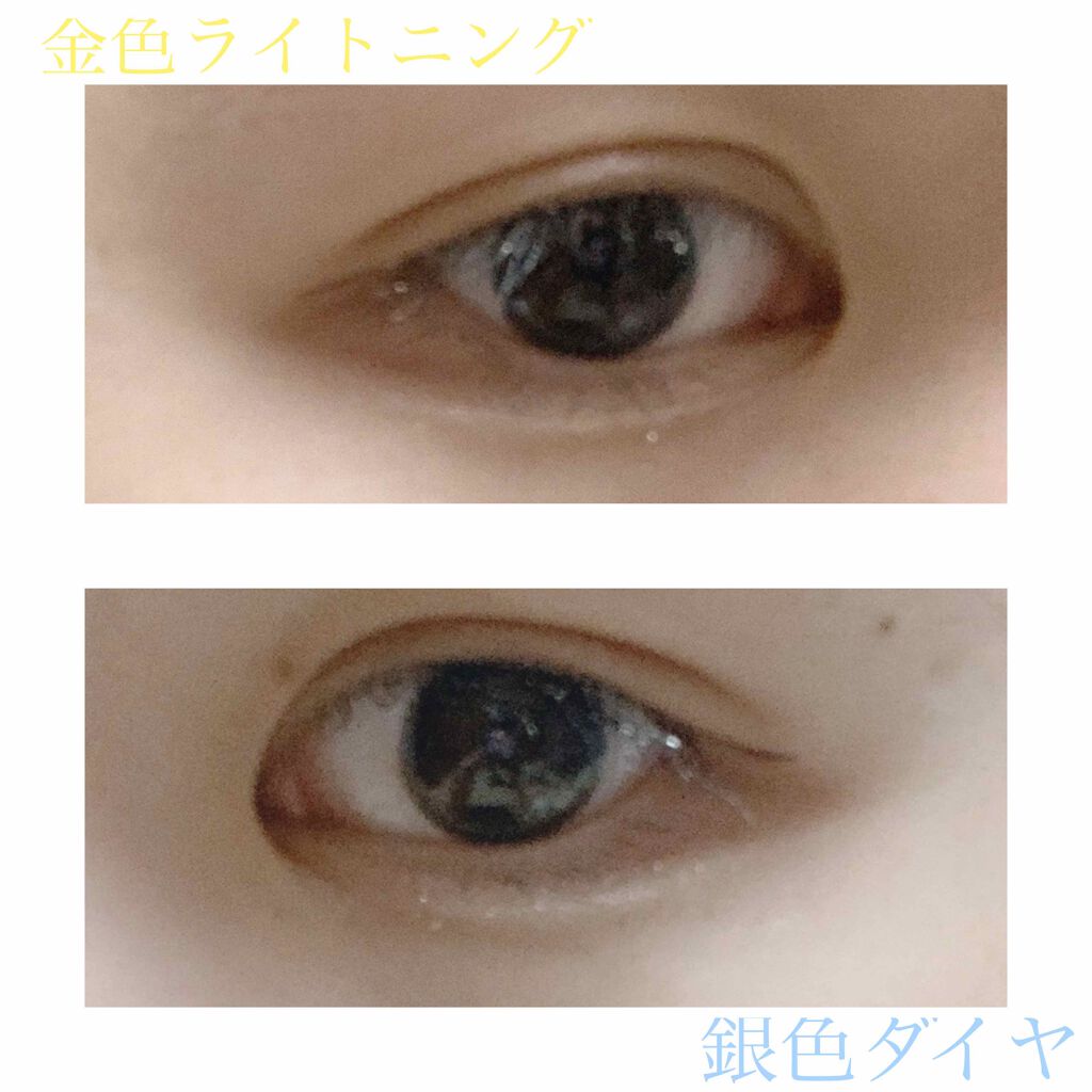 ダイヤモンドシリーズ カラーマスカラ/ZEESEA/マスカラを使ったクチコミ(4枚目)