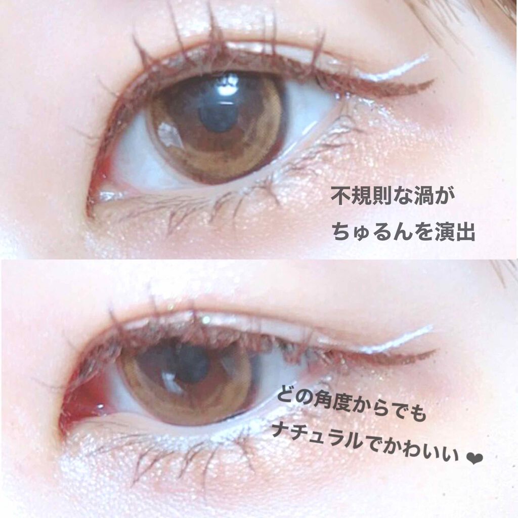 Macaron by momocolor/momocolor/カラーコンタクトレンズを使ったクチコミ(2枚目)