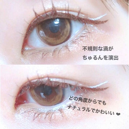 Macaron by momocolor/momocolor/カラーコンタクトレンズを使ったクチコミ(2枚目)