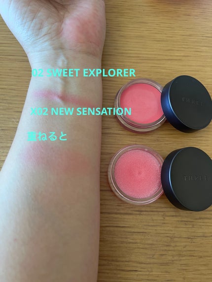 THREE グラムトーンカラーカスタード 02  SWEET EXPLORER/THREE/ジェル・クリームチークを使ったクチコミ(2枚目)