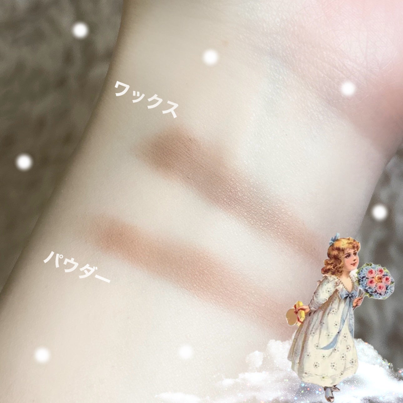 アイブロウワックス&パウダー/CEZANNE/アイブロウを使ったクチコミ(2枚目)