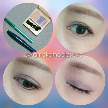 アイパレット/ナチュラグラッセ/アイシャドウパレットを使ったクチコミ(6枚目)