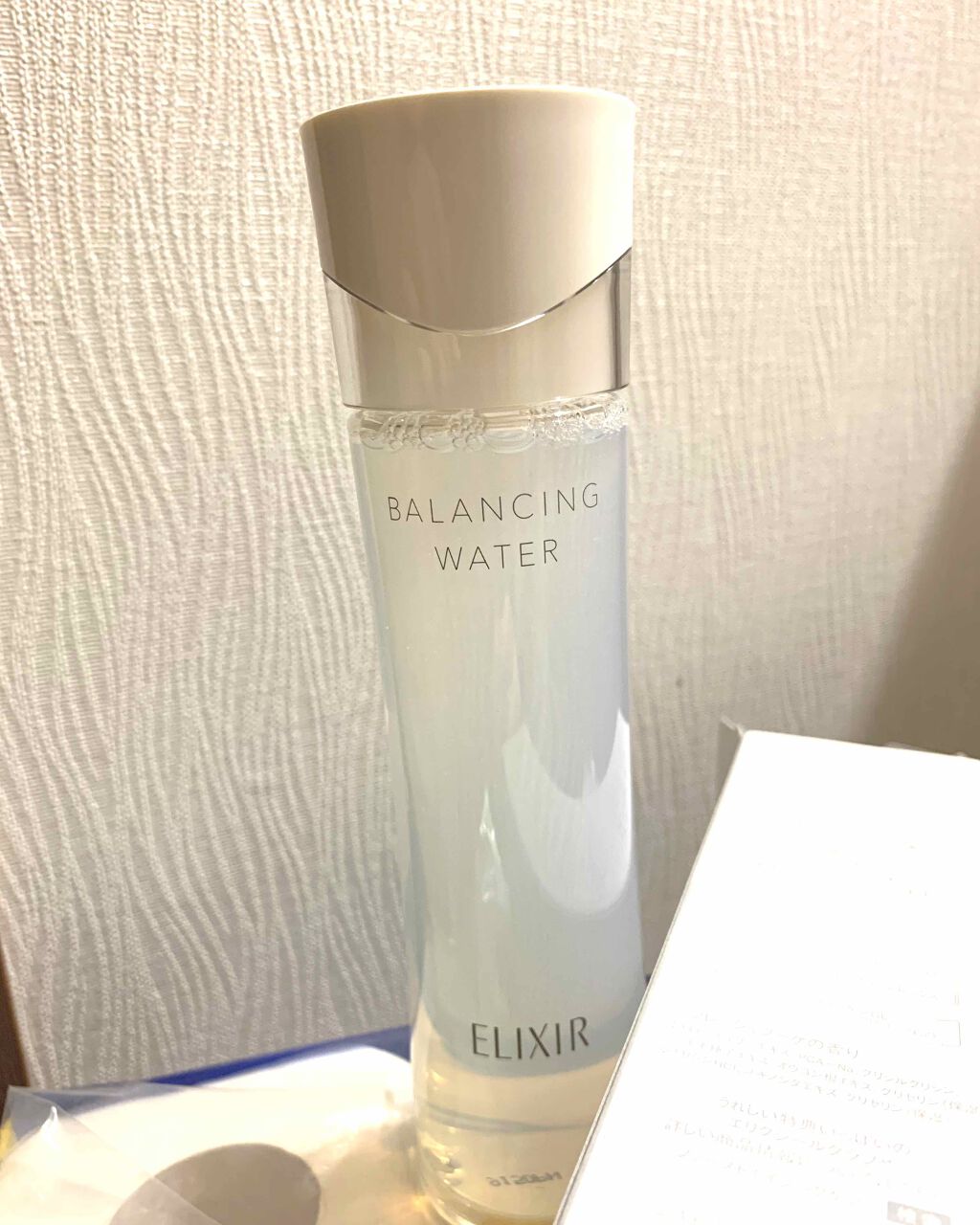 エリクシール ルフレ バランシング ウォーター II/エリクシール/化粧水を使ったクチコミ(1枚目)