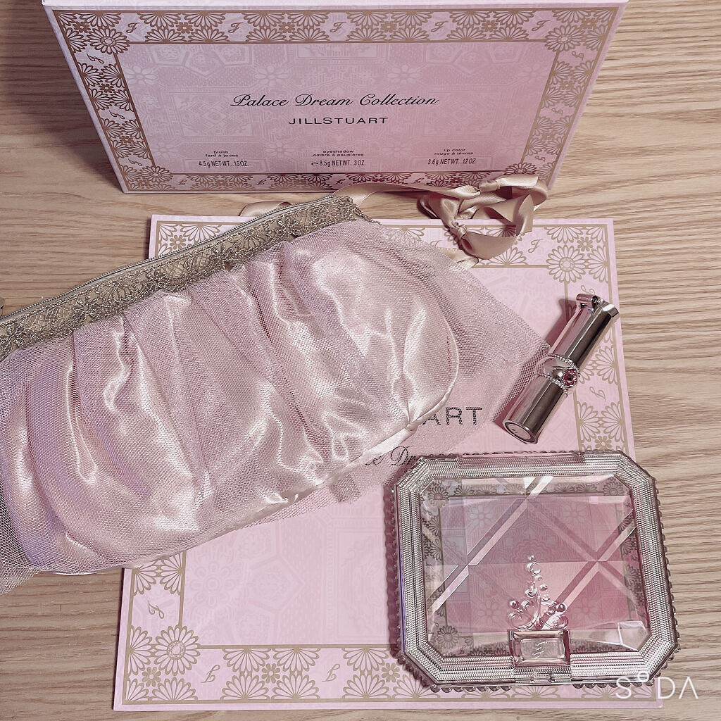パレスドリーム コレクション/JILL STUART/メイクアップキットを使ったクチコミ（1枚目）