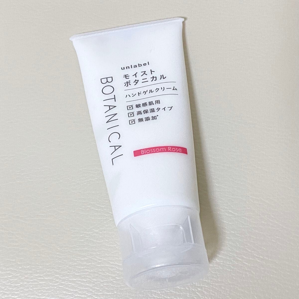 モイストボタニカルハンドゲルクリームブロッサムローズ/unlabel/ハンドクリームを使ったクチコミ(1枚目)