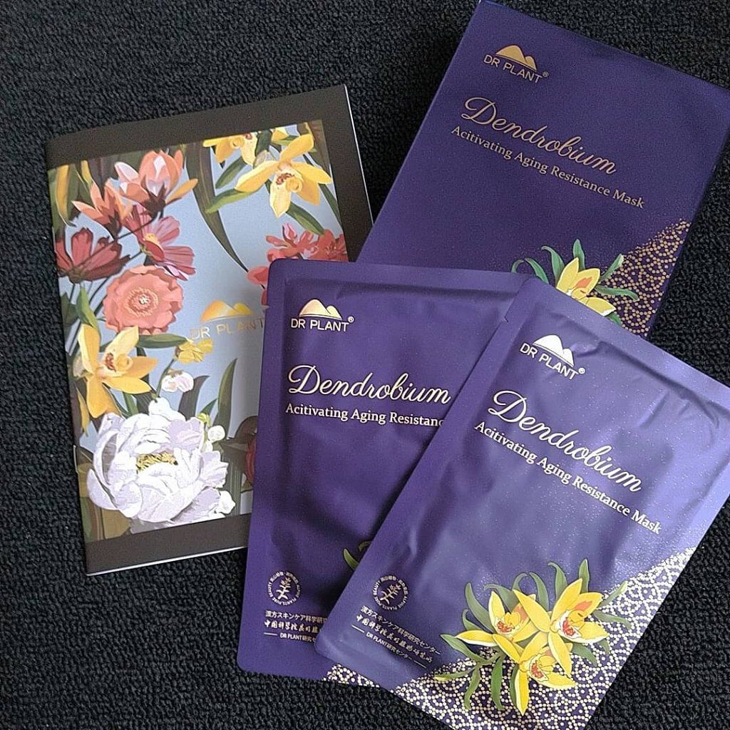 セッコク蘭エイジングケアマスクα/DR PLANT/シートマスク・パックを使ったクチコミ（1枚目）