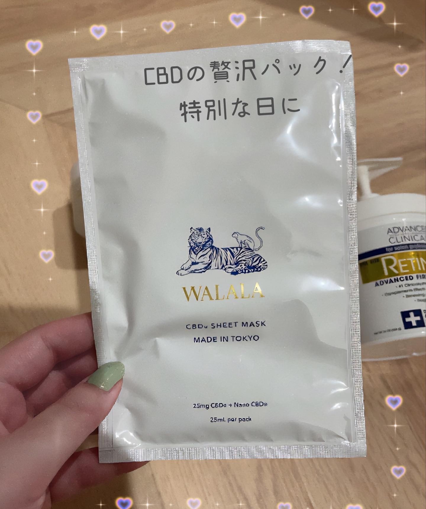 CBD ナイトリカバーフェイスマスク/WALALA/シートマスク・パックを使ったクチコミ（3枚目）