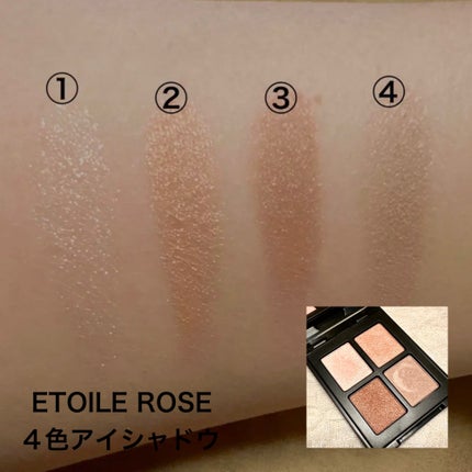 スキニーリッチシャドウ/excel/アイシャドウパレットを使ったクチコミ(7枚目)