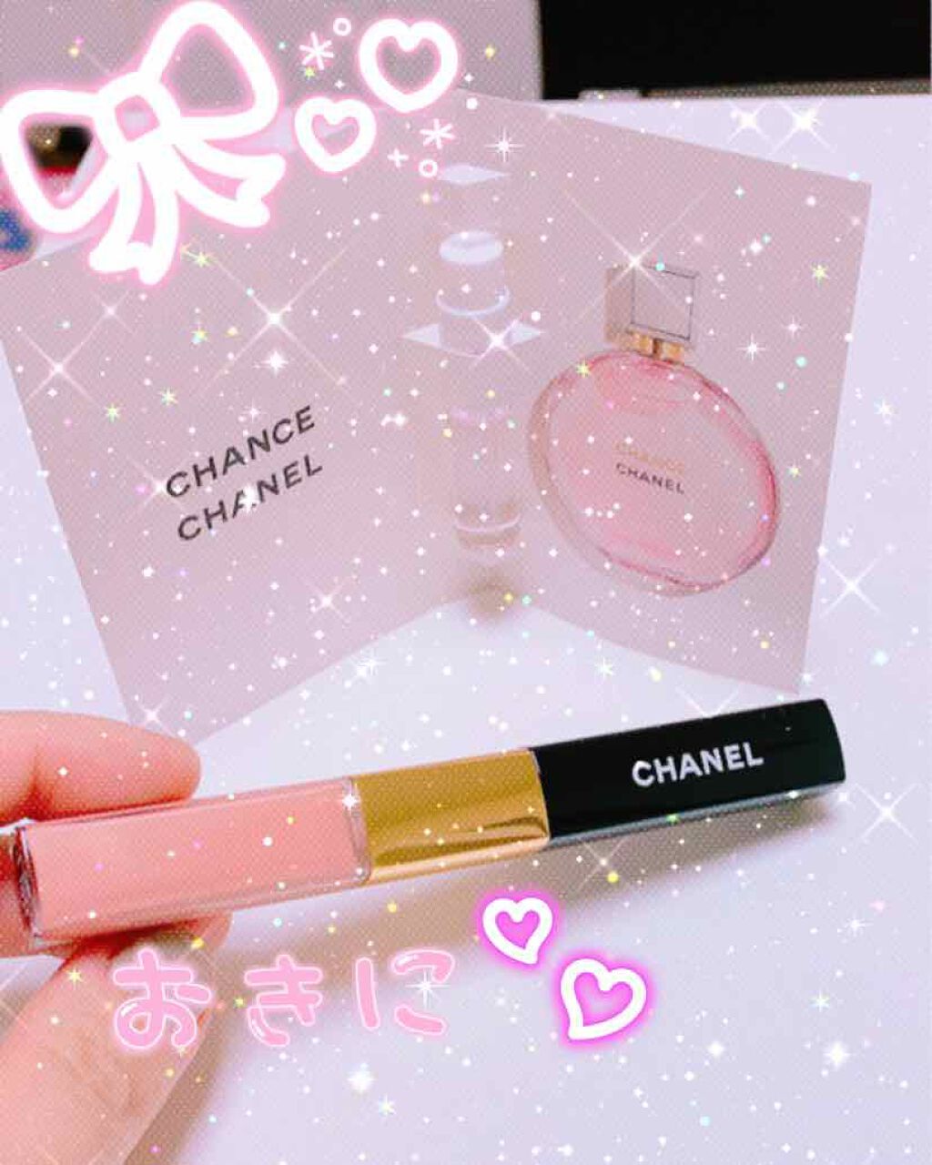 ル ルージュ デュオ ウルトラ トゥニュ/CHANEL/口紅を使ったクチコミ(1枚目)