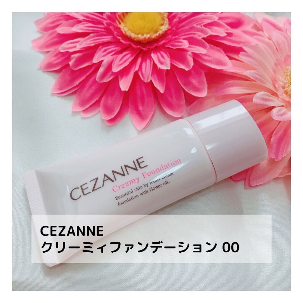 クリーミィファンデーション 00 明るい ベージュ系/CEZANNE/クリーム・エマルジョンファンデーションを使ったクチコミ（1枚目）