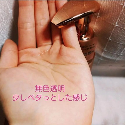 プルント ディープリペア美容液ヘアオイル/Purunt./ヘアオイルを使ったクチコミ(3枚目)