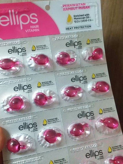 ellips ヘアーオイル シートタイプ20粒【トリートメント】のクチコミ「ellipsのヘアーオイル シートタイプ20粒です!
ピンクのトリートメント
紫のニュートリ.....」(1枚目)