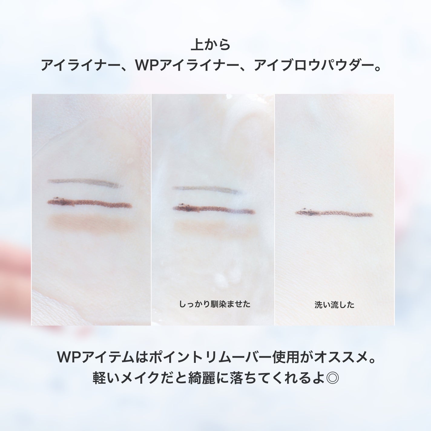 ビタコラーゲンベルベット モイスチャーバランシング クレンザー/BEAUTY ABIDE/クレンジングジェルを使ったクチコミ(6枚目)