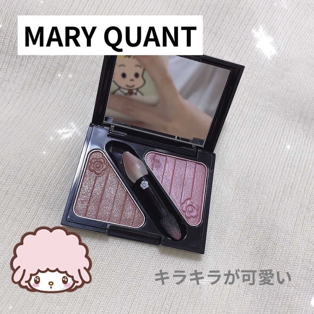 アイオープナー/MARY QUANT/単色アイシャドウを使ったクチコミ（1枚目）