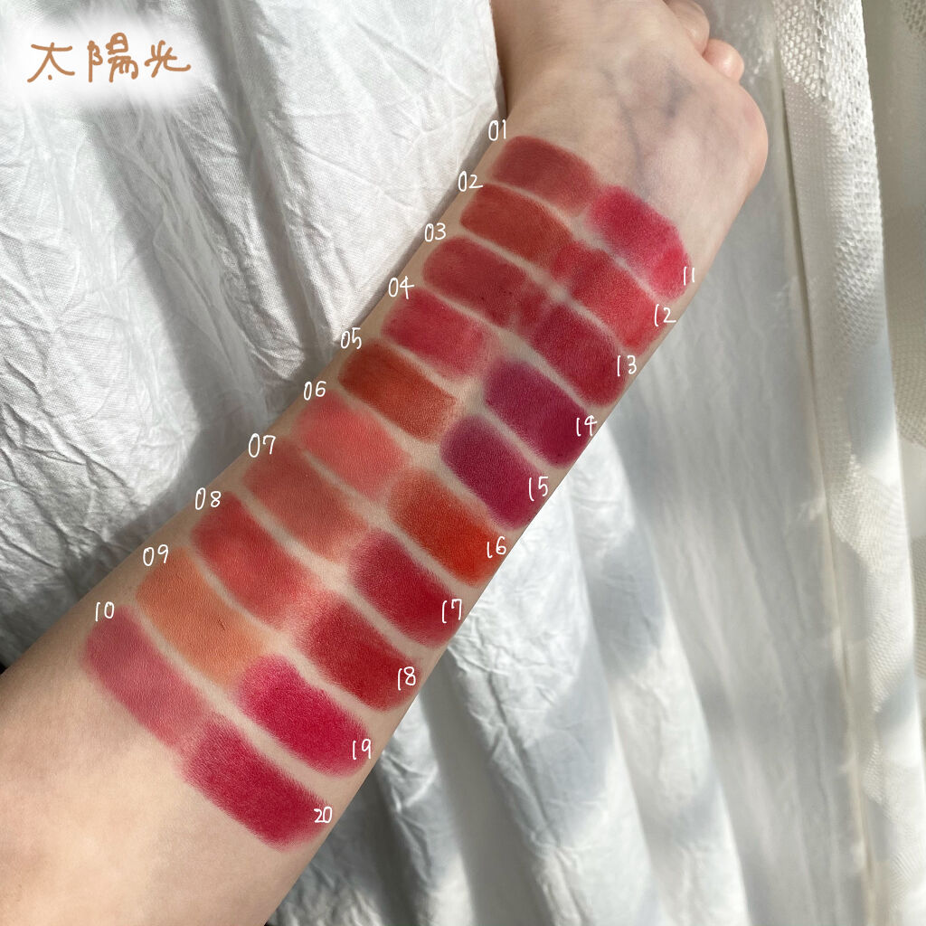 ゼロマットリップスティック/rom&nd/口紅を使ったクチコミ（3枚目）