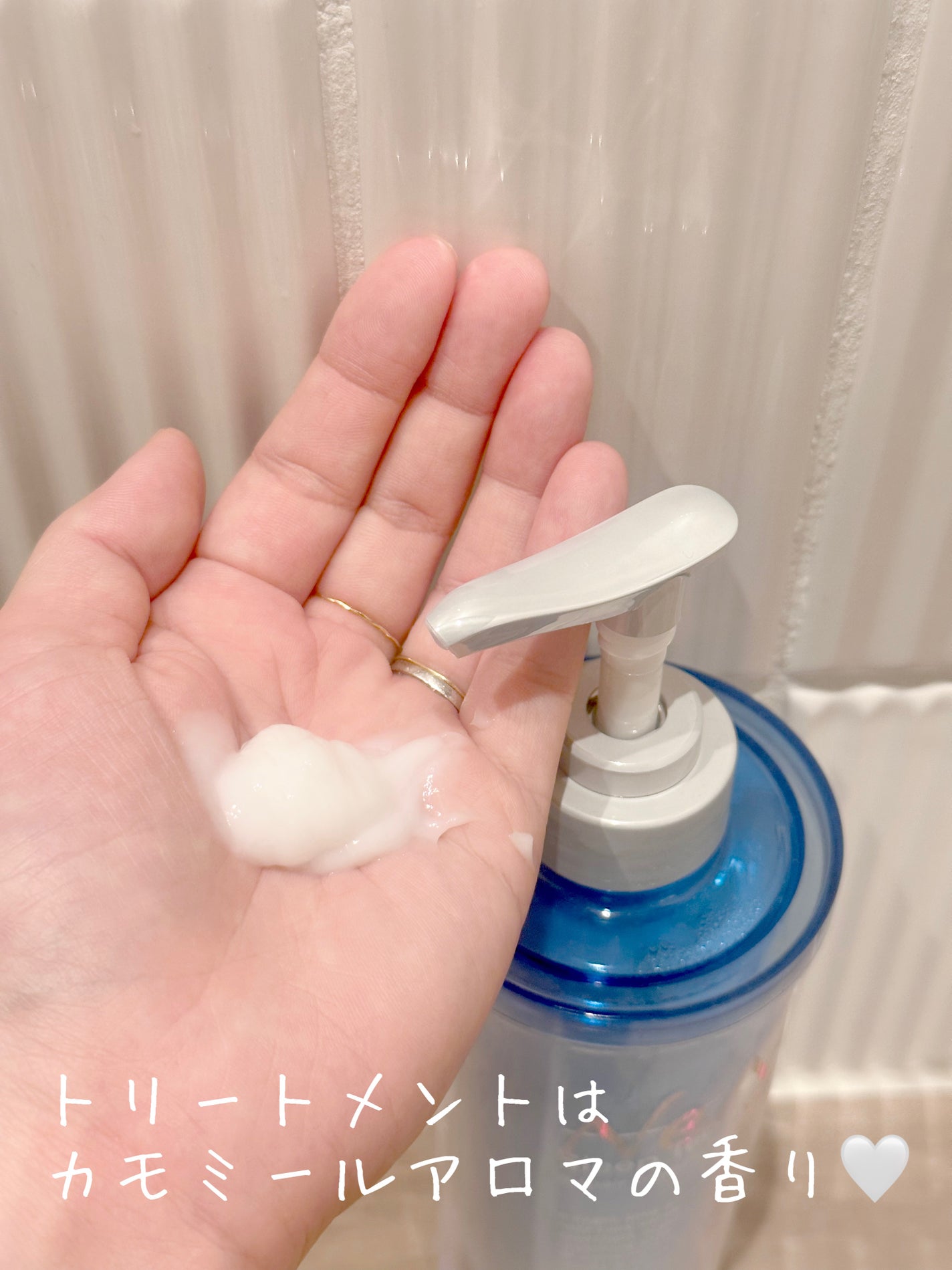 スリープテック リペア シャンプー/ヘアトリートメント/NeNe Night/市販シャンプーを使ったクチコミ(3枚目)