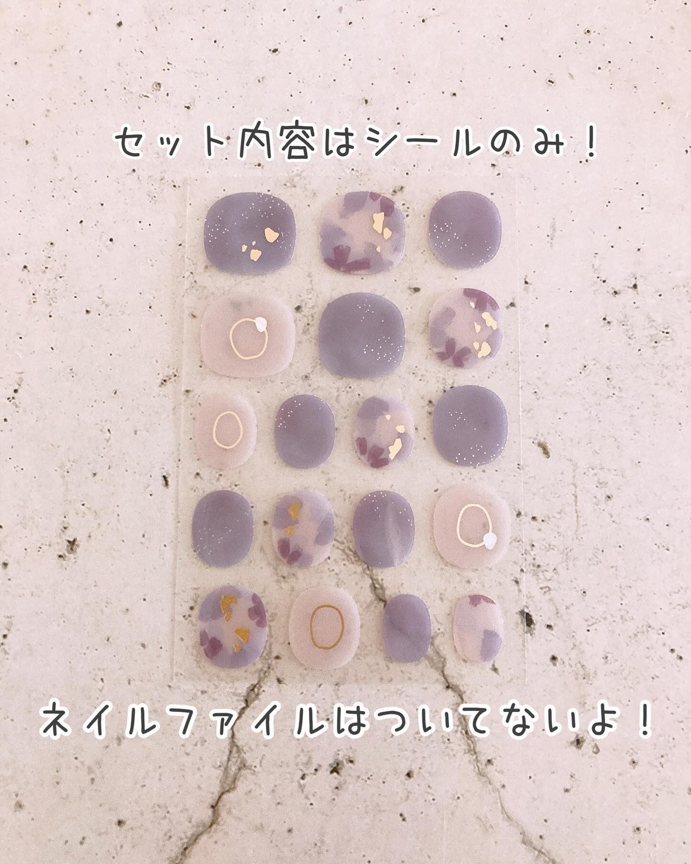 ジェルネイル ショート/キャンドゥ/ネイルシールを使ったクチコミ(4枚目)