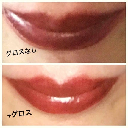 ルージュ エッセンシャル シルキー クリーム リップスティック/ローラ メルシエ/口紅を使ったクチコミ(4枚目)