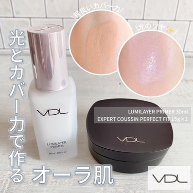 EXPERT PERFECT FIT CUSHION (エクスパートパーフェクトフィットクッション） A03/VDL/クッションファンデーションを使ったクチコミ（1枚目）